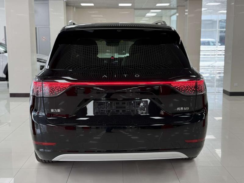 Aito M9  Гибрид 1.5 л. 496 л.с. автомат полный