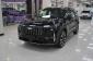 Объявление Geely Atlas Pro  Бензин 1.5 л. 177 л.с. автомат передний  2025 LB37822Z4SB092385  Черный фото 3