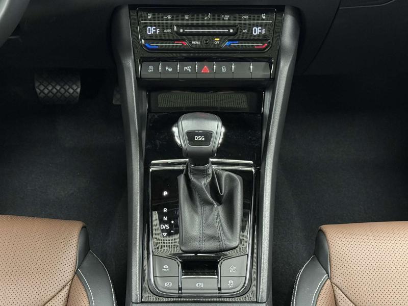 Skoda Kodiaq II Бензин 2 л. 204 л.с. робот полный