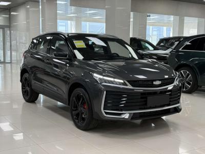 Geely Coolray