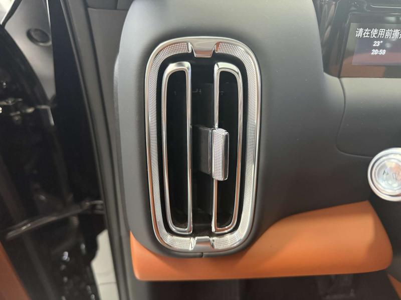 Geely Galaxy M9 1 поколение 1.5 л, 870 л.с., гибрид