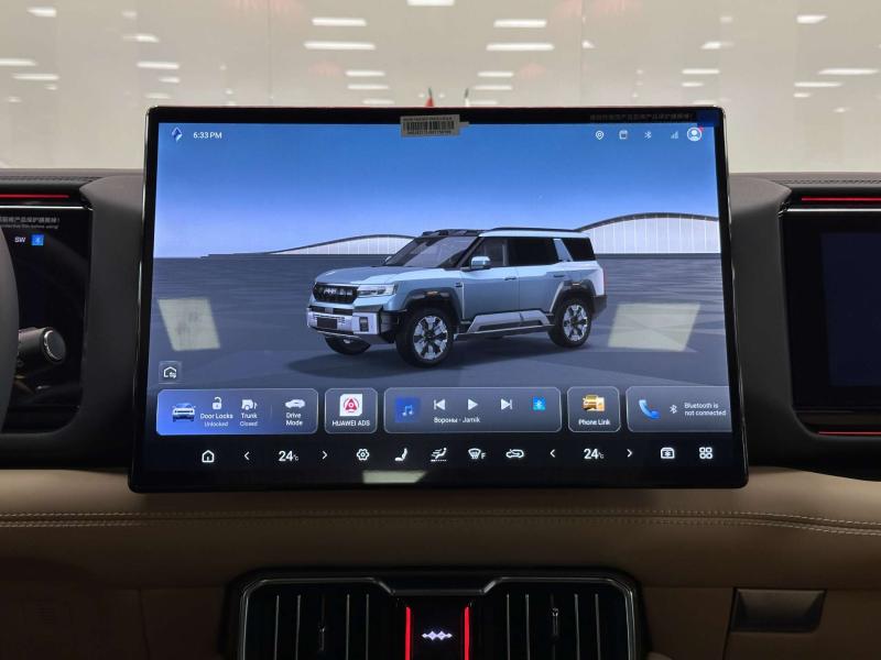 BYD FangChengBao Leopard 8  Гибрид 2 л. 952 л.с. автомат полный