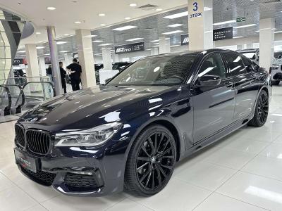 BMW 7 серии