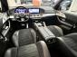 Объявление Mercedes-Benz GLE II (V167) Рестайлинг Дизель 2 л. 269 л.с. автомат полный  2024 W1NFB0KB3SB293671 Новый Зеленый фото 11