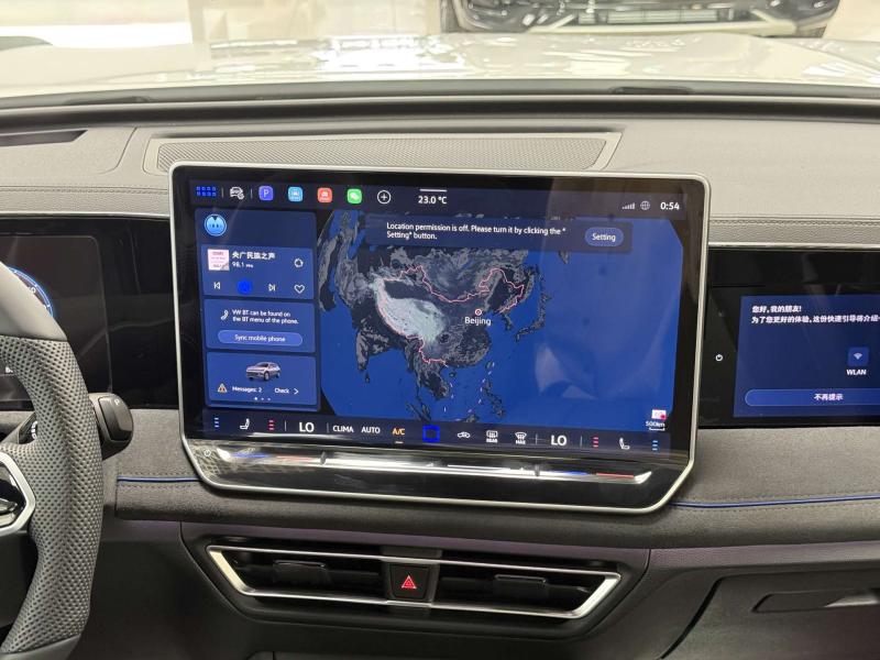 Volkswagen Tiguan III (China Market) Бензин 2 л. 220 л.с. робот полный