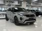 Объявление Land Rover Range Rover Evoque II Рестайлинг Дизель 2 л. 204 л.с. автомат полный  2024 L2CGA2B19RG627139  Серый фото 6
