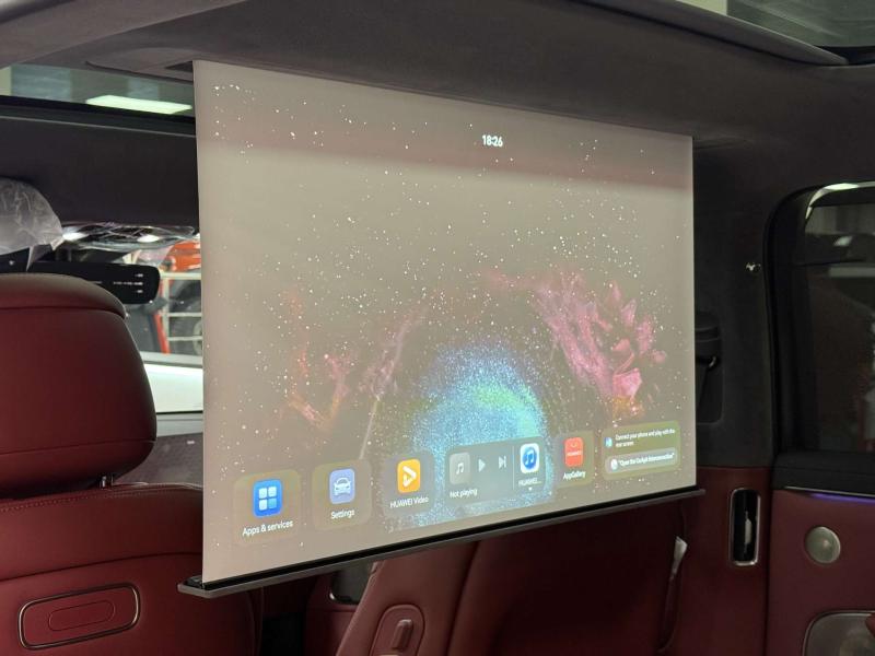 Aito M8 1 поколение 1.5h AT 533 л.с. (392 кВт) 