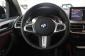 Объявление BMW X4 II (G02) Рестайлинг Бензин 2 л. 184 л.с. автомат полный  2024 WBA31DT04R9W43390  Черный фото 21