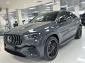 Объявление Mercedes-Benz GLE Coupe AMG II (C167) Рестайлинг Бензин 3 л. 435 л.с. автомат полный  2025 W1NFD6BB4SB396451 o777oo77 Серый фото 5