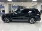 Объявление BMW X7 1 поколение (G07) [рестайлинг] 3.0 AT 4WD (340 л.с.)  2026 WBA21EN0X09307356 A555AA55 Черный фото 5