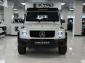 Объявление Mercedes-Benz G-Класс II (W463) Рестайлинг 3 Бензин 5.5 л. 388 л.с. автомат полный  2024 W1NYC5AJ4PX462781  Белый фото 2