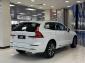 Объявление Volvo XC60 2 поколение [рестайлинг] 2.0 AT 4WD (249 л.с.)  2023 LYVUEL1D1RB797641  Белый фото 5