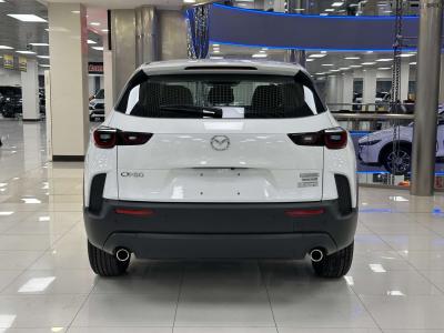 Mazda CX-50