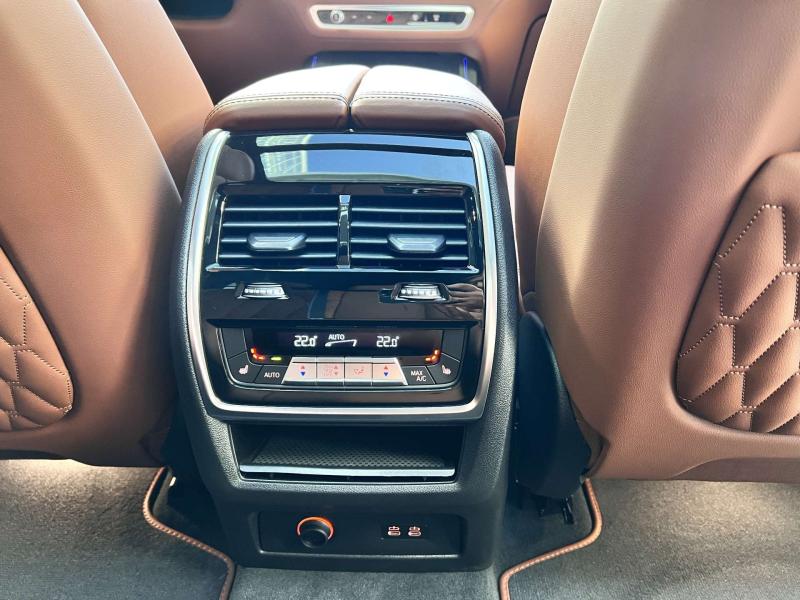 BMW X7 1 поколение (G07) [рестайлинг] 3.0 AT 4WD (340 л.с.)