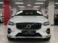 Объявление Volvo XC60 2 поколение [рестайлинг] 2.0 AT (250 л.с.)  2024 LYVUEL1D3RB894596  Белый фото 6