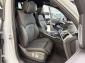 Объявление BMW X7 1 поколение (G07) [рестайлинг] 3.0 AT 4WD (340 л.с.)  2026 WBA21EN0709285753 о000оо00 Серый фото 18