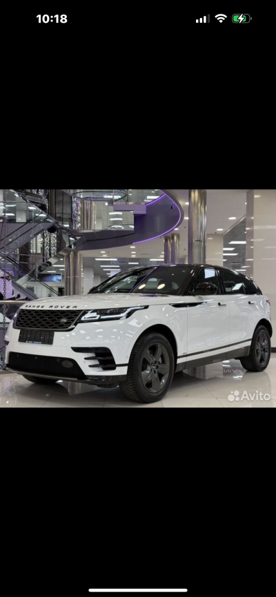 Land Rover Range Rover Velar