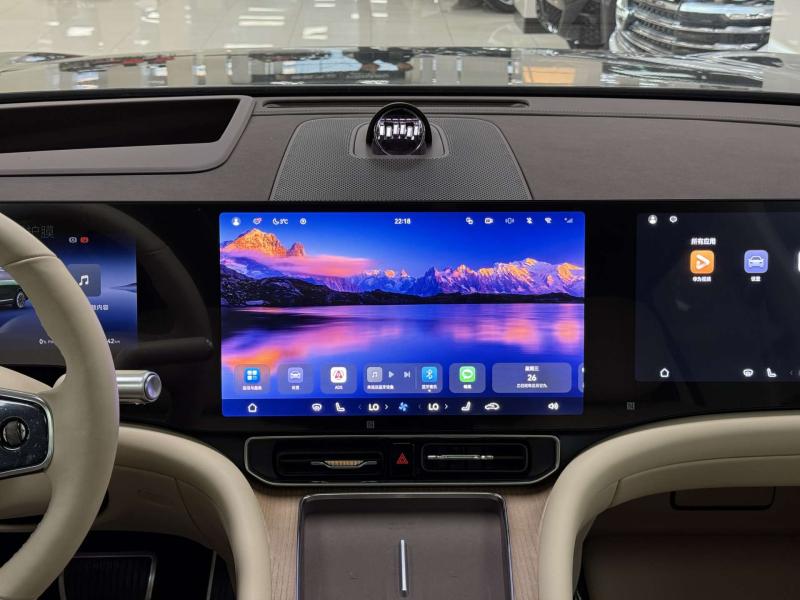 Aito M9  Гибрид 1.5 л. 496 л.с. автомат полный