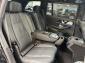 Объявление Mercedes-Benz GLS II (X167) Рестайлинг Дизель 3 л. 367 л.с. автомат полный  2025 W1NFF3DE9SB370055 о000оо00 Черный фото 12
