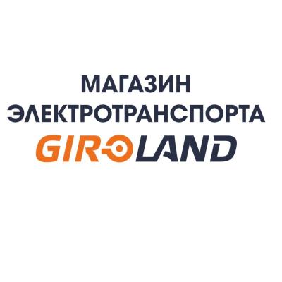 Логотип торговой точки 
