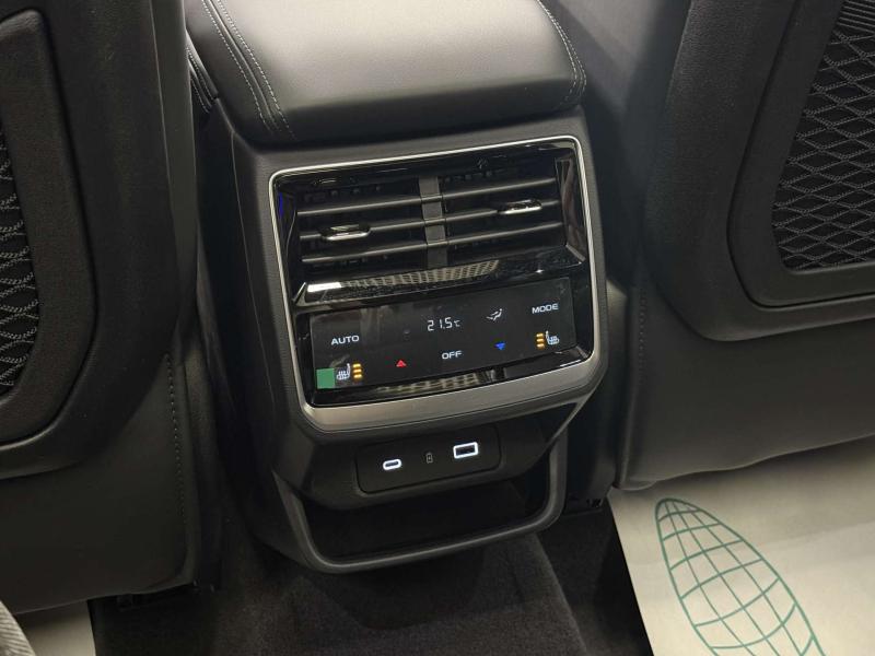 Geely Monjaro  Бензин 2 л. 238 л.с. автомат полный