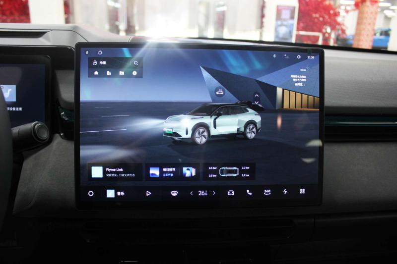 Lynk & Co 08  Гибрид 1.5 л. 593 л.с. автомат полный