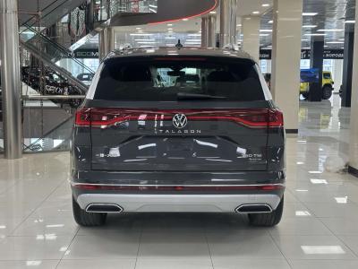 Volkswagen Talagon
