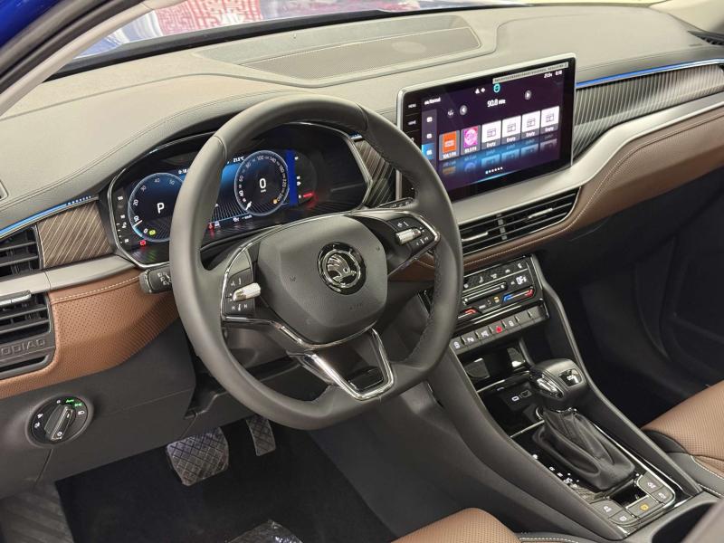 Skoda Kodiaq II Бензин 2 л. 204 л.с. робот полный