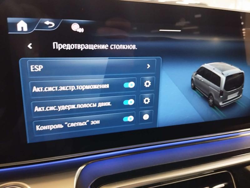 Mercedes-Benz V-Класс III (W447) Рестайлинг 2 Дизель 2 л. 237 л.с. автомат полный