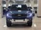 Объявление BYD FangChengBao Leopard 5  Гибрид 1.5 л. 687 л.с. вариатор полный  2025 LC0FD1C43S5153860  Серый фото 2