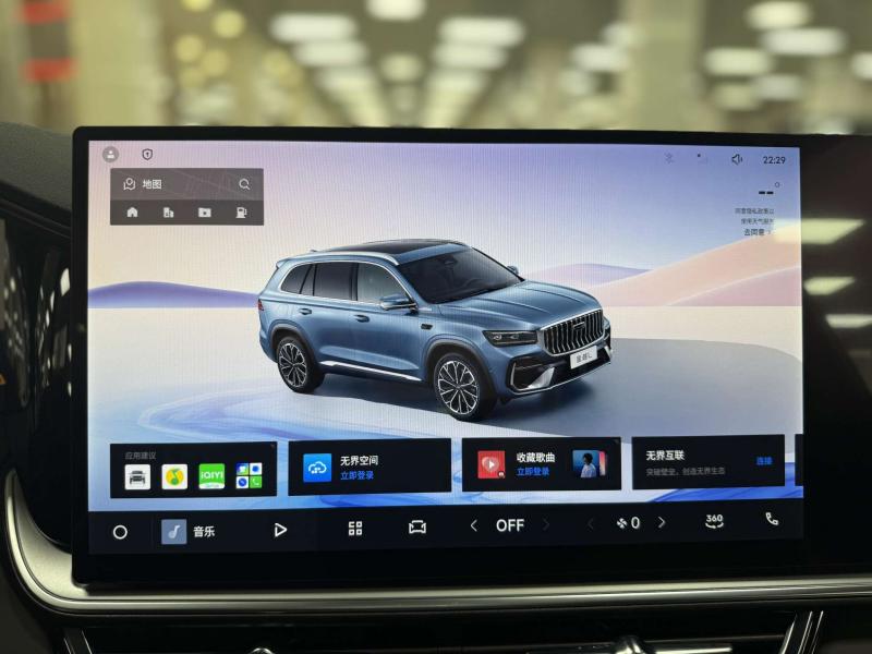 Geely Monjaro 1 поколение [2 рестайлинг] 2.0 AT (265 л.с.)