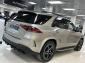 Объявление Mercedes-Benz GLE II (V167) Дизель 2 л. 245 л.с. автомат полный  2021 WDC1671191A005610 C888CC99 Серый фото 3