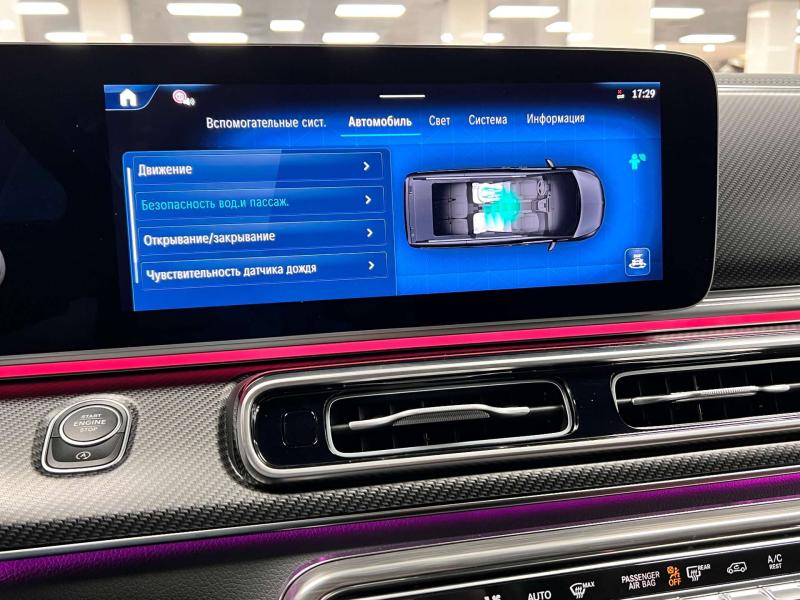 Mercedes-Benz V-Класс III (W447) Рестайлинг 2 Дизель 2 л. 237 л.с. автомат полный