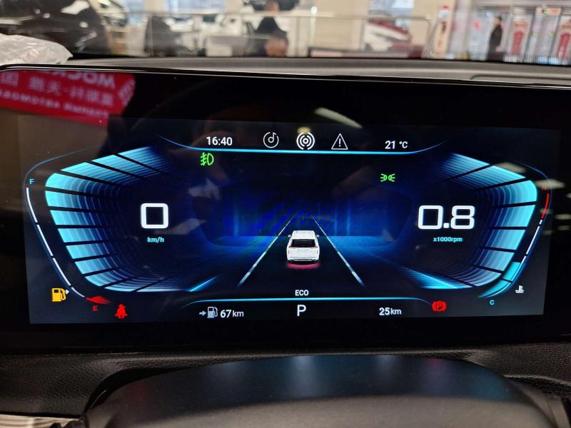 EXEED VX 1 поколение 2.0 AMT 4WD (249 л.с.)