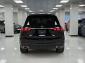 Объявление Mercedes-Benz GLS II (X167) Рестайлинг Бензин 3 л. 381 л.с. автомат полный  2025 4JGFF5KE6SB384786  Черный фото 5