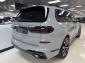 Объявление BMW X7 1 поколение (G07) [рестайлинг] 3.0 AT 4WD (340 л.с.)  2025 WBA21EN0709038538 A333aa33 Серый фото 5