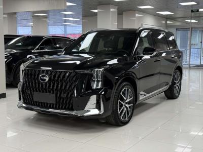 GAC GS8