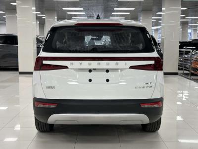 Hyundai Custo