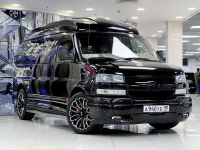 Chevrolet Express
