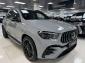 Объявление Mercedes-Benz GLE AMG 2 поколение (V167) [рестайлинг] 3.0 AT 4WD (435 л.с.)  2025 W1NFB6BB4SB397265 A777aa77 Серый фото 1