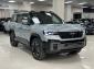 Объявление BYD FangChengBao Leopard 8  Гибрид 2 л. 952 л.с. автомат полный  2025 LC0FD1C44S5081342  Черный фото 1