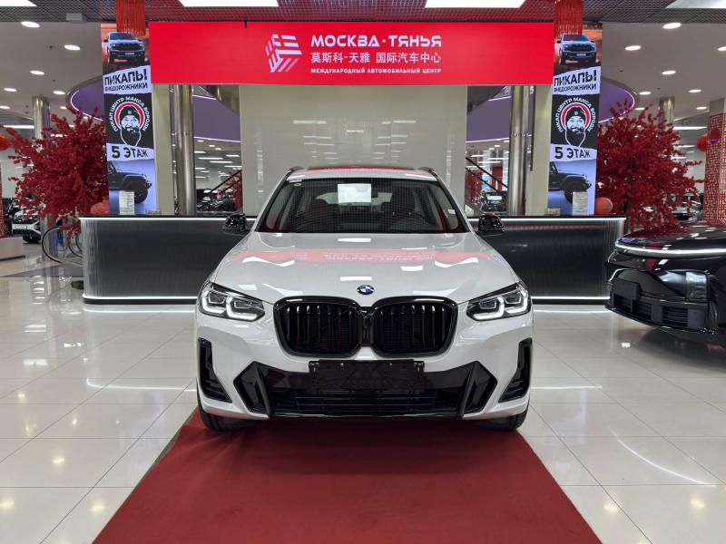 BMW X3 3 поколение (G01) [рестайлинг] 2.0 AT 4WD (245 л.с.)