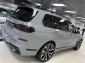 Объявление BMW X7 1 поколение (G07) [рестайлинг] 3.0 AT 4WD (340 л.с.)  2026 WBA21EN0709285753 о000оо00 Серый фото 4
