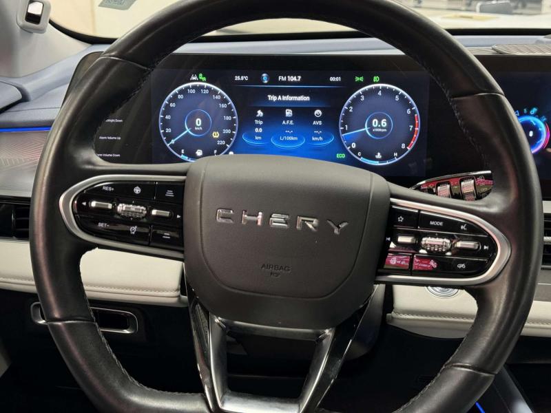 Chery Omoda 5 1 поколение 1.5 CVT (156 л.с.)