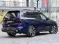 Объявление BMW X7 1 поколение (G07) [рестайлинг] 3.0 AT 4WD (340 л.с.)  2025 WBA2IEN0309037578 А777аа77 Синий фото 5