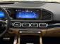Объявление Mercedes-Benz GLS II (X167) Рестайлинг Дизель 3 л. 367 л.с. автомат полный  2025 W1NFF3DE8SB385694  Черный фото 25