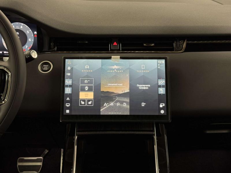 Land Rover Range Rover Evoque II Рестайлинг Бензин 2 л. 249 л.с. автомат полный