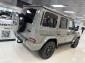 Объявление Mercedes-Benz G-Класс 3 поколение (W463) [рестайлинг] 3.0 AT 4WD (367 л.с.)  2026 W1NWC1AB1TX077732 о000оо00 Серый фото 4