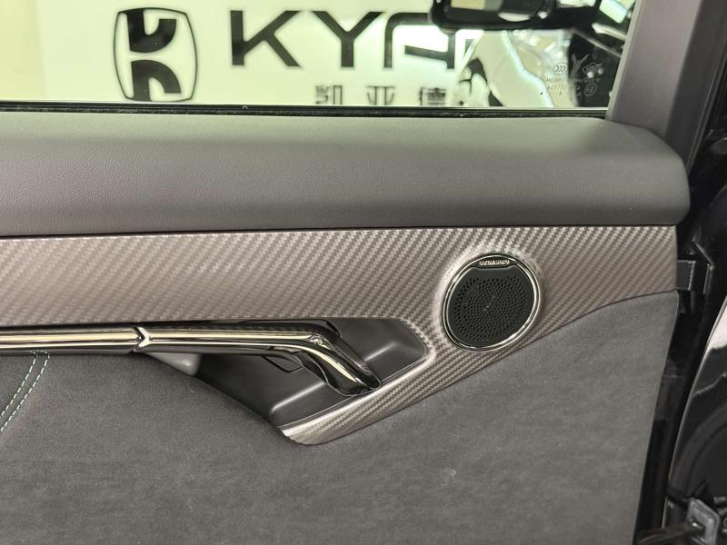 Voyah Free I Рестайлинг Гибрид 1.5 л. 490 л.с. автомат полный