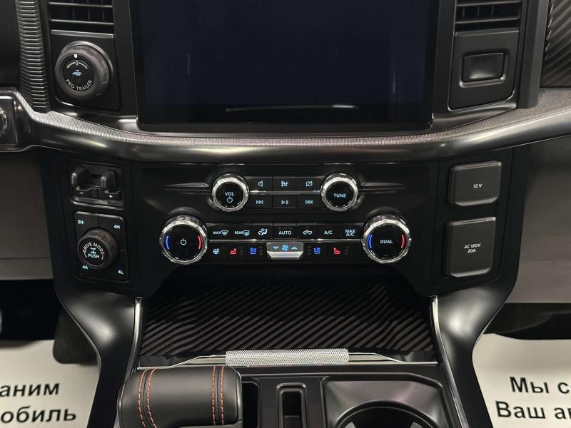 Ford F-150 XIV Бензин 3.5 л. 450 л.с. автомат полный